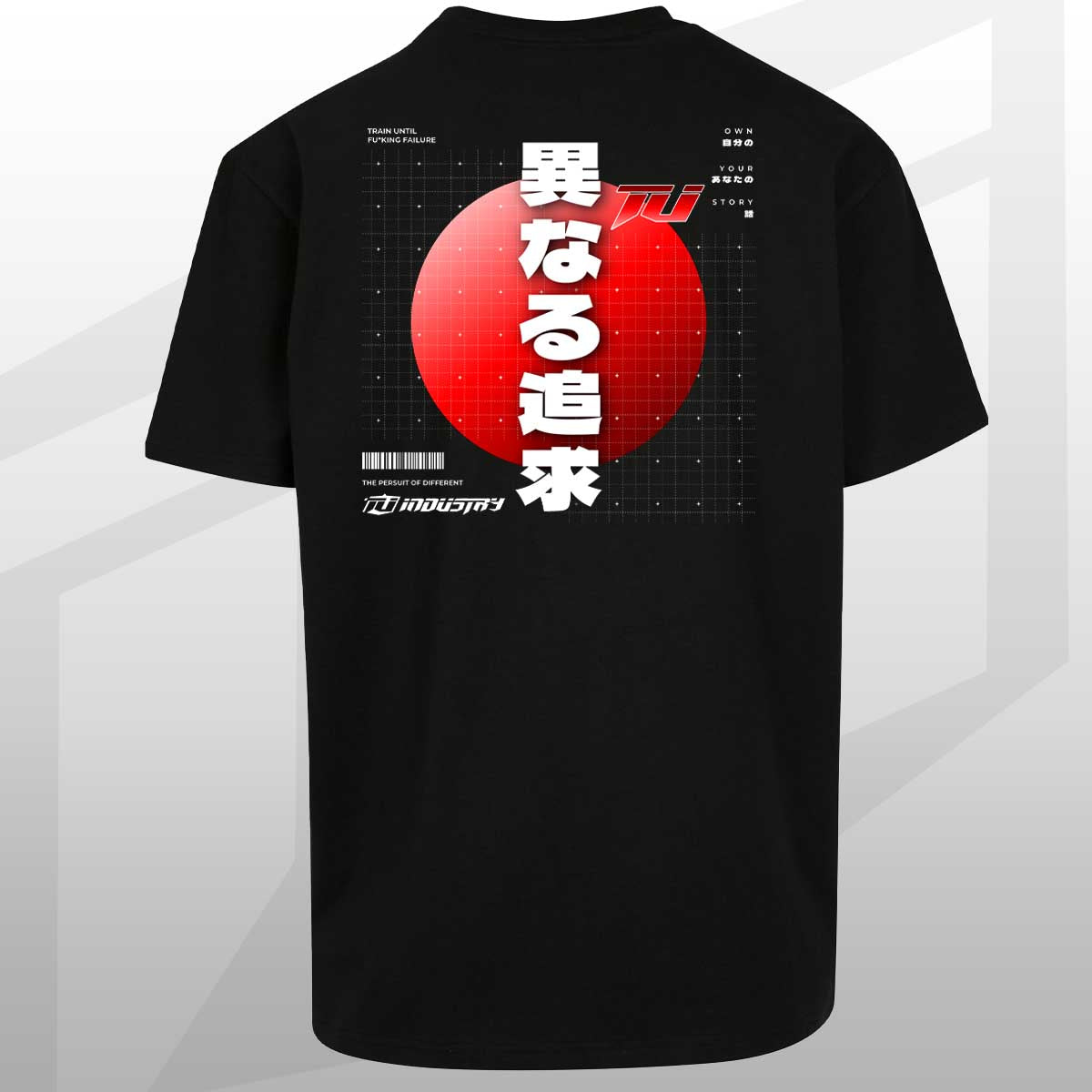 Tokyo Globe Oversize Tee