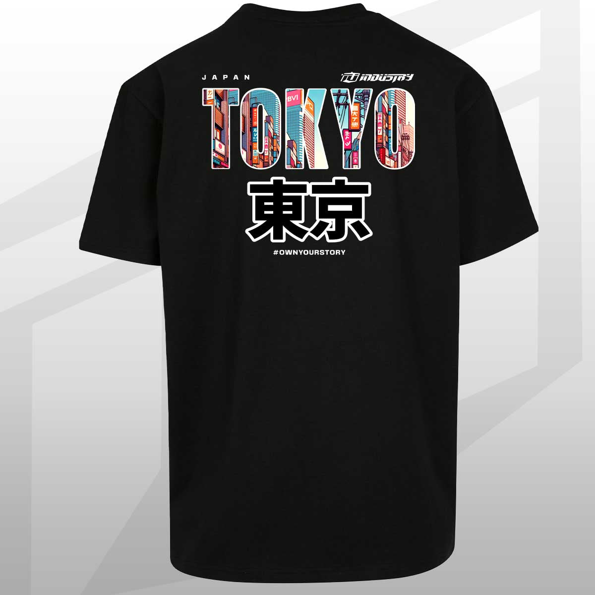 Tokyo Skyline Oversize Tee